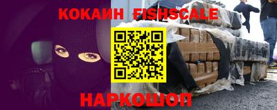 дистиллят марихуана Краснодар