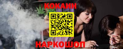 таблы Краснознаменск