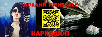 дистиллят марихуана Краснодар