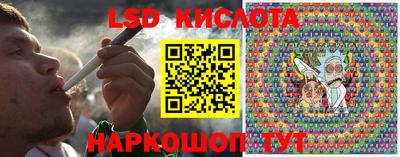дистиллят марихуана Краснодар