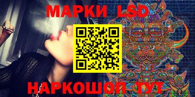 дистиллят марихуана Краснодар
