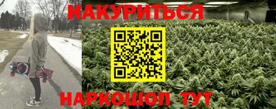 таблы Краснознаменск