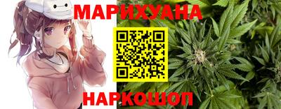 соль курить ск Краснокаменск