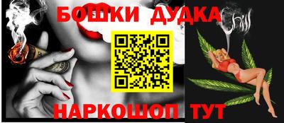 дистиллят марихуана Краснодар