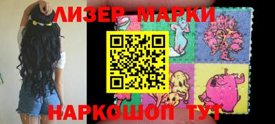 дистиллят марихуана Краснодар