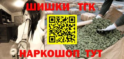 соль курить ск Краснокаменск