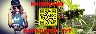 таблы Краснознаменск