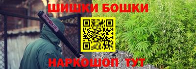 дистиллят марихуана Краснодар