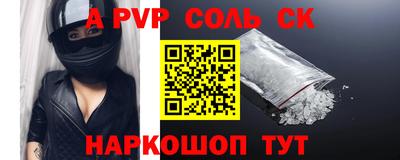дистиллят марихуана Краснодар