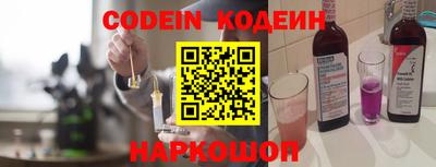 дистиллят марихуана Краснодар