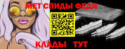 соль курить ск Краснокаменск