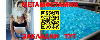 дистиллят марихуана Краснодар