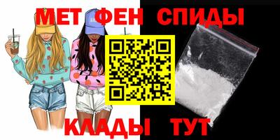 соль курить ск Краснокаменск
