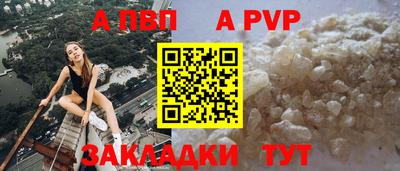 дистиллят марихуана Краснодар