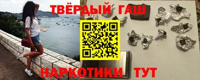 дистиллят марихуана Краснодар
