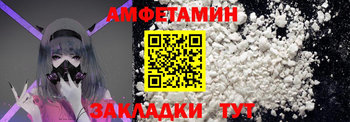 Кириши  Метамфетамин кристалл  Вход с VPN 
